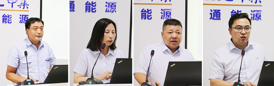 未標(biāo)題-6.jpg