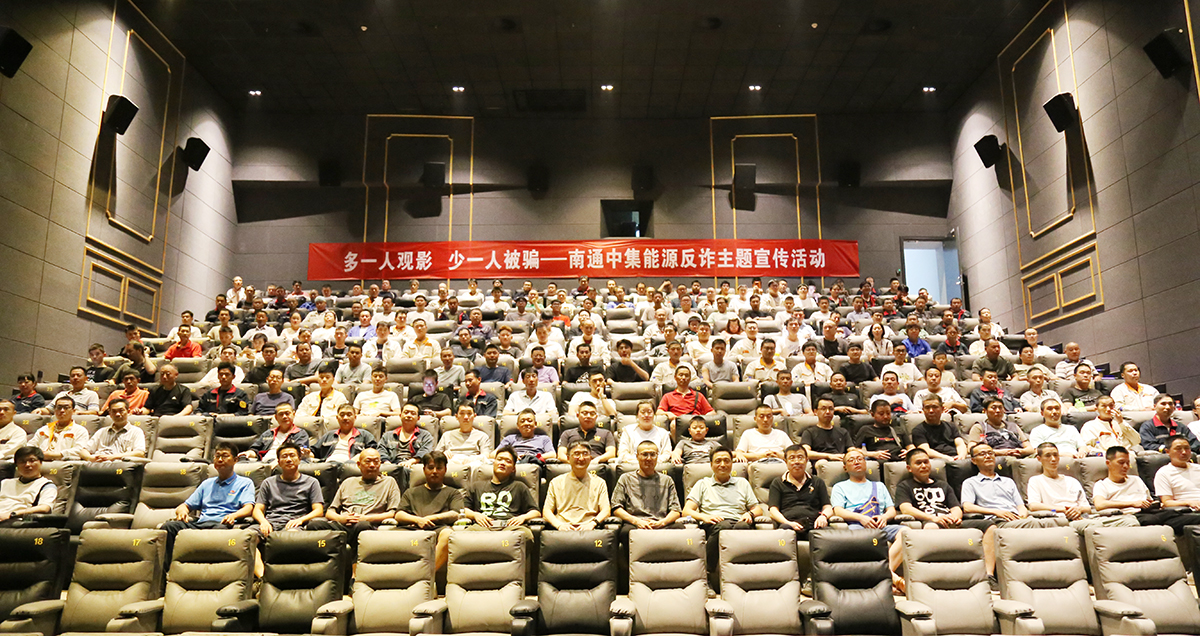 觀影1.jpg