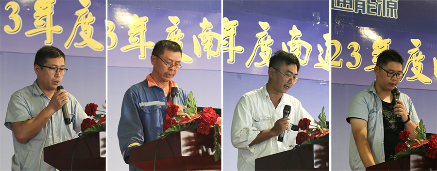 創(chuàng)意工夫.jpg