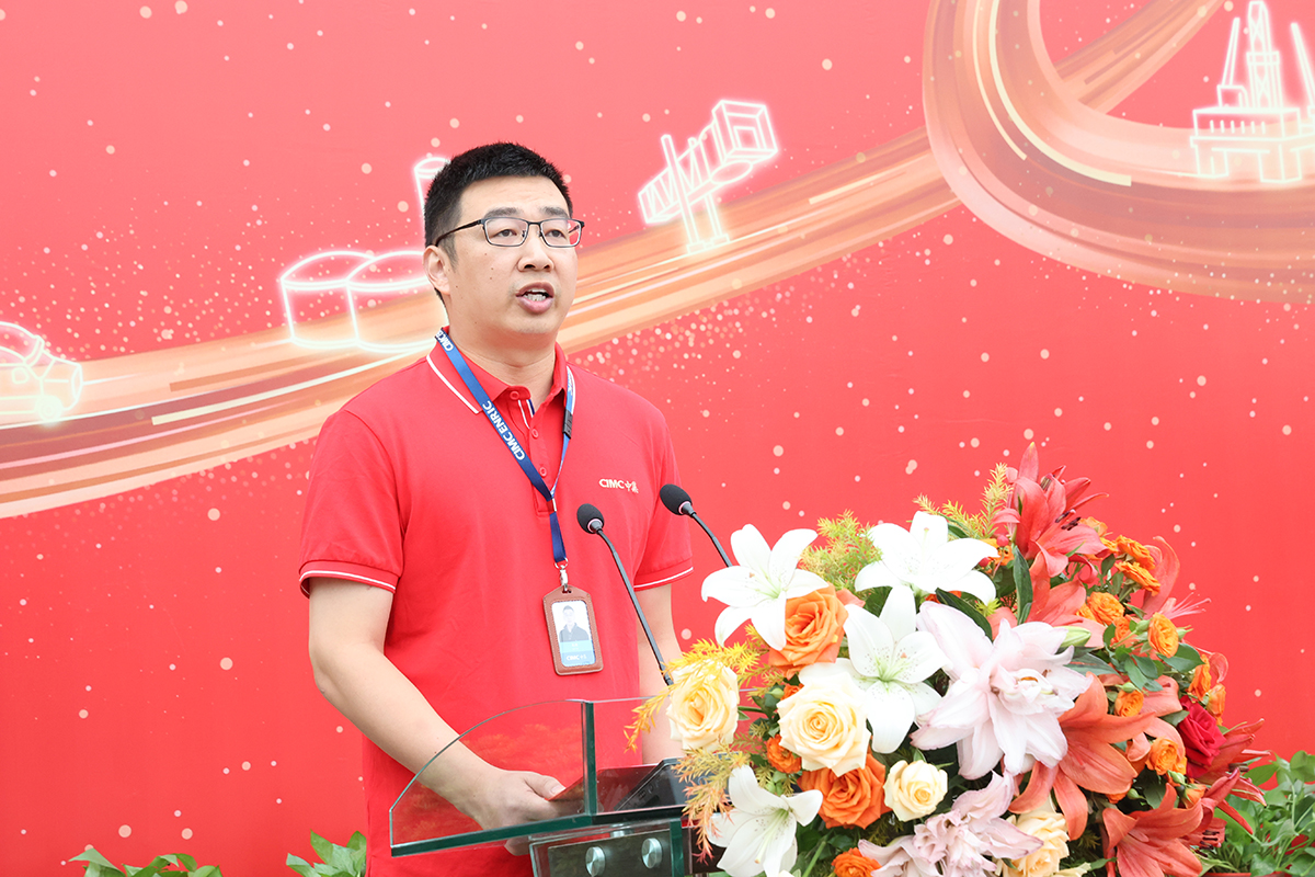 員工代表能源毛清講話.JPG