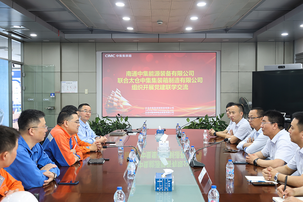 會(huì)議.jpg